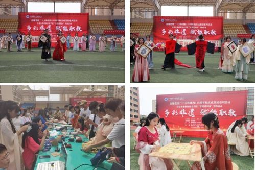 甘肃农业职业技术学院 ‘非遗进校园’系列实践活动助力职业技能提升