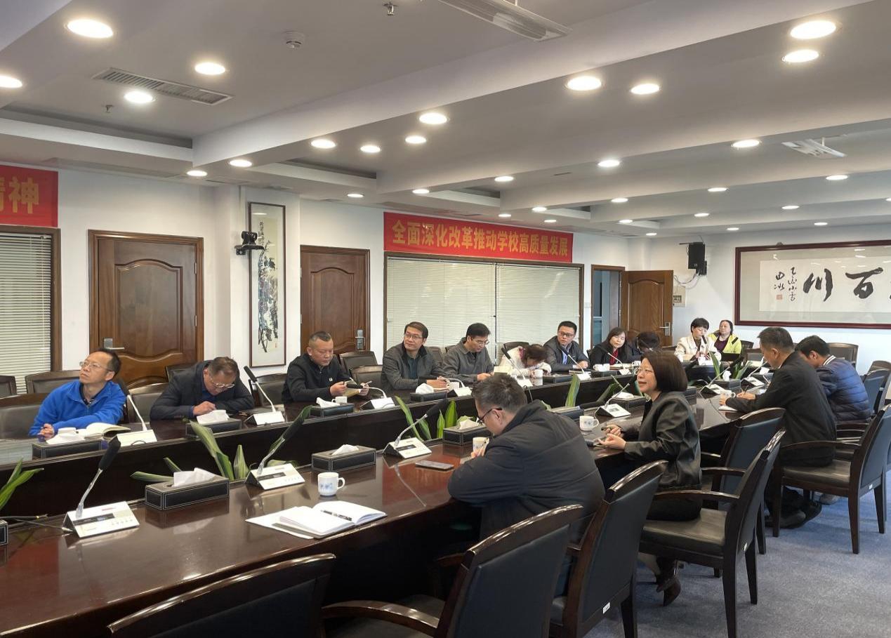 凝心聚力，共创辉煌 2024年度非学历继续教育培训工作总结暨2025年发展规划会议圆满举行