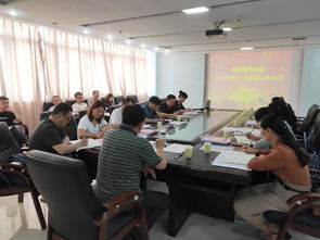 2019年首次继续教育培训工作会议 聚焦非学历职业技能培训新发展